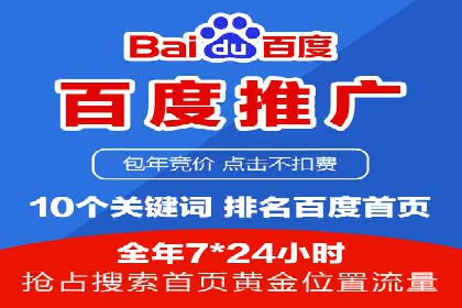 短视频信息流与社交媒体的融合：微信视频号案例